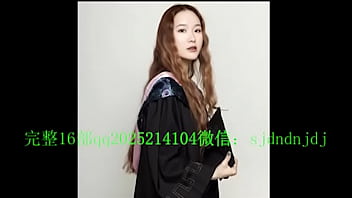 真实乱伦 福建兄妹 第 2025