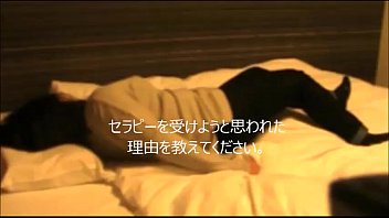 Night Hypnosis Therapy &lpar;hypno orgasm&rpar; Experience Interview for Medium Iki Continuous Orgasm 