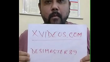 Verification video