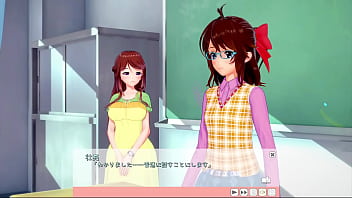 【コイカツ】新作発売まで1週間!ストーリーを振り返る。【実況】