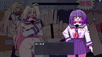 雫と詩織 シコれ!ふたなりおちんちん〔日本語版〕フルギャラリー