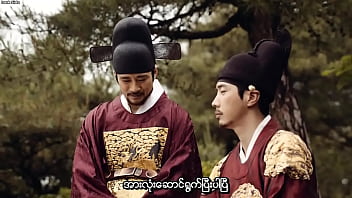 Bocil Diperkosa Paman Korea XXX 2025