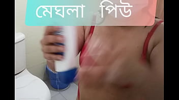 Meghla Priya Hot Bathing Video In Her Own Home...