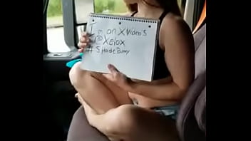 Vidéo De Vérification