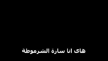 رجل ينيك ديوث · XNXX.com.se Free Porn Online! 3GP MP4 Mobile Sex XXX Porno Videos!