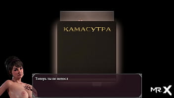 Lust Epidemic = playing with tongue on my dick #48