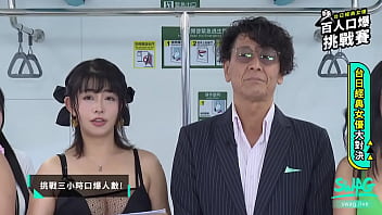 Gangbang Cum in Asian Girl‘s Mouth | SWAG.live