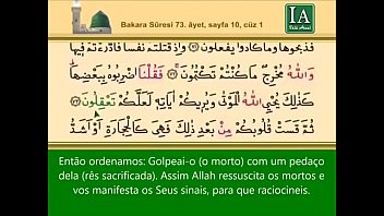 Indiana (do Brasil) tendo orgasmo múltiplos enquanto contempla o Deus Allah.
