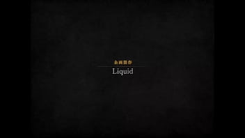 黒獣外伝 淫慾の大娼館 2025 | WWWXXX