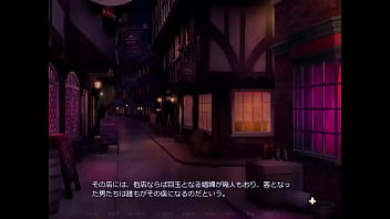 黒獣外伝 淫慾の大娼館 2025 | WWWXXX