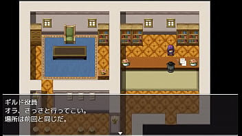 (18) H Rpg Games Insulte L'histoire De La Nouvelle Aventurière Lina