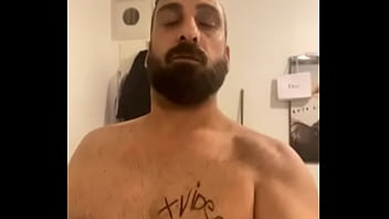 סרטון אימות