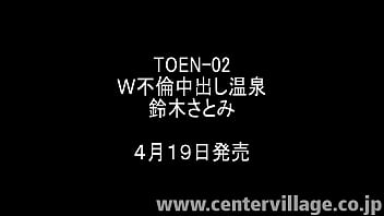 洗浴中心 更衣 温泉 2025 | WWWXXX