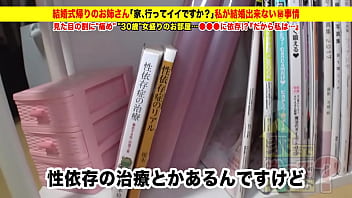 〖xvideos〗カ○パン似の保育士＆キャバ嬢アラサー女子が愛液ダダ洩れでイキまくるアダルト動画がこちら