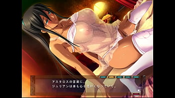 デモニオン～魔王の地下要塞～ 15 ジュリアン⑥