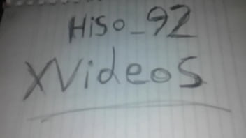 فيديو التحقق