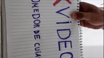 Video De Vérification