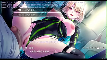 Kyokugen Chikan Tokuiten Neo Character8 Scene1-5 with subtitle