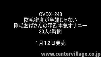 Furious serious masturbation of a bristle aunt whose pubic hair density is not odd 30 people 4 hours