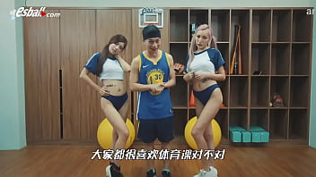 艺校妹子 2025 | WWWXXX