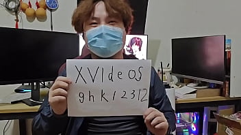 验证视频