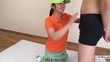 日本無碼中字 · AsianPornDorm.com Free Porn Online! 3GP MP4 Mobile Sex XXX Porno Videos!