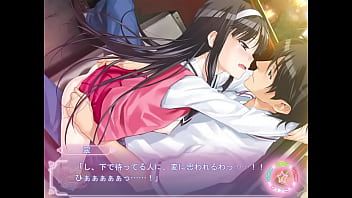 [Plein Régime] Byakudan Midori