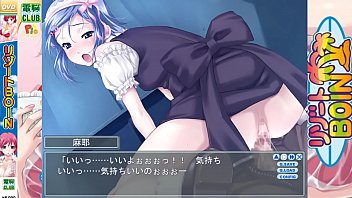 boin extra scene 3 toons eroge