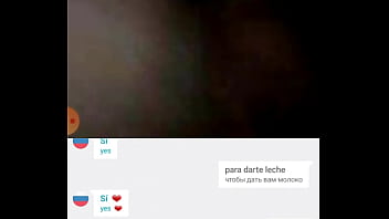 Une Autre Russe Se Touche