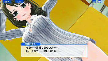 [ハニー×ブレイド2]柚原ぼたんストーリー1