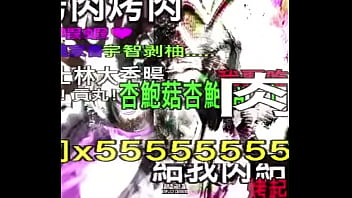 Eliantte diamönds (Ft. Yeat)  (OFFICIAL AUDIO)