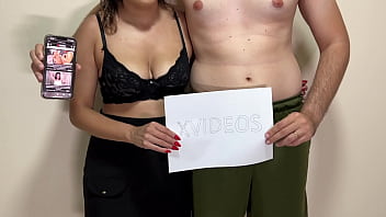 V&iacute_deo de verifica&ccedil_&atilde_o