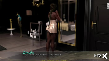 Retrieving The Past Posh Lady In Black 19...