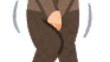 Taboovideos TV 2025 | WWWXXX