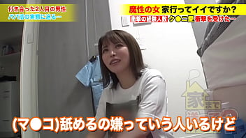 〖xvideos〗顔面偏差値マジ高い！本●翼似高学歴高職歴のラウンジ嬢が男優のち●こを離さないエロ動画がこちら