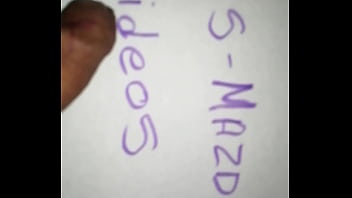 Vídeo de verificación