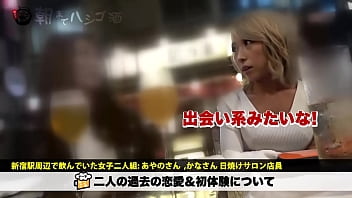 〖xvideos〗日サロ店員の黒ギャルが激ピストンでよがり狂うエロ動画がこちら