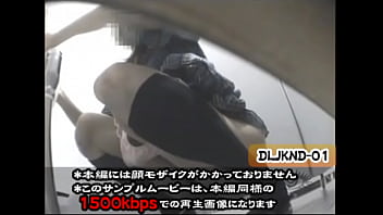 Hand shooting secret public toilet wetting masturbation