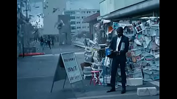 Aya Nakamura - C'est cuit