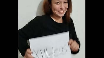 Vídeo de verificación