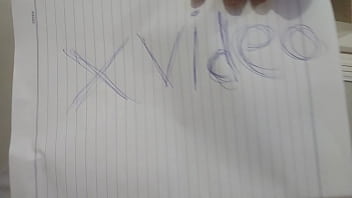 فيديو التحقق