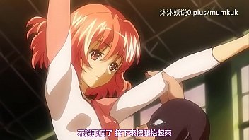 A40 Anime Chinese Subtitles Small Lesson True White and Darkness Part 1