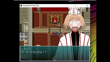 ( 18 ) H RPG Games In the Kingdom of Alexia #3