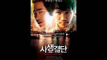 M-b. Tie [2006] Choo Ya-Hyeon