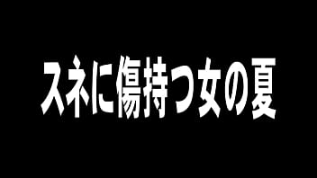新 本物の痴漢現場へ潜入 2025