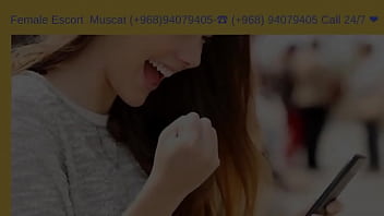 94079405 In Al Suwaiq...