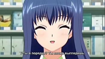 lustful manager 2