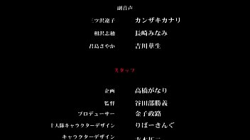 chikan juunintai 3 - XVIDEOS.COM