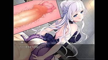 Daraku Royal Seishojo / Seina Scene 8