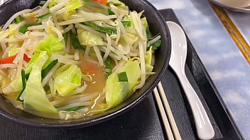 &lbrack;Dragon hot spring&rsqb;